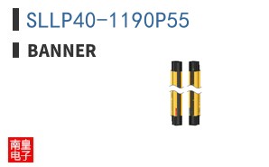SLLP40-1190P55