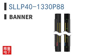 SLLP40-1330P88
