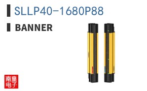 SLLP40-1680P88