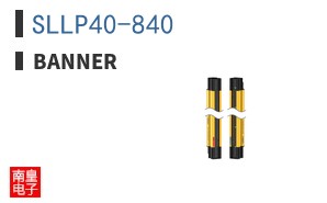 SLLP40-840
