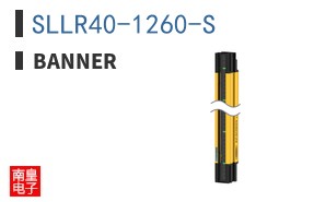 SLLR40-1260-S