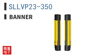 SLLVP23-350