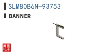 SLM80B6N-93753
