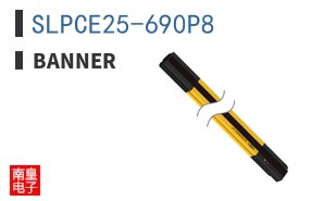 SLPCE25-690P8