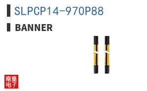 SLPCP14-970P88