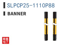 SLPCP25-1110P88