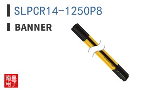 SLPCR14-1250P8