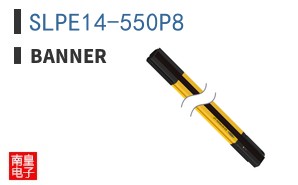 SLPE14-550P8