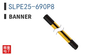 SLPE25-690P8