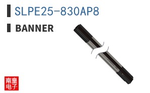 SLPE25-830AP8