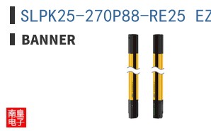SLPK25-270P88-RE25 EZS LP KIT