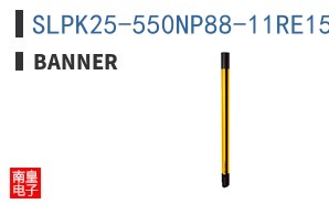 SLPK25-550NP88-11RE15