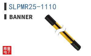 SLPMR25-1110