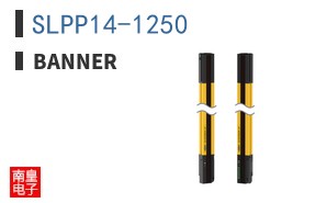SLPP14-1250