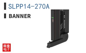 SLPP14-270A