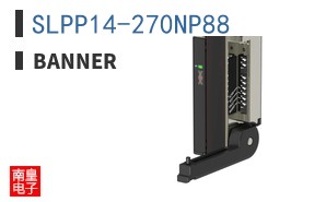 SLPP14-270NP88