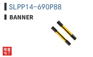 SLPP14-690P88