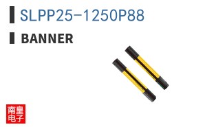 SLPP25-1250P88