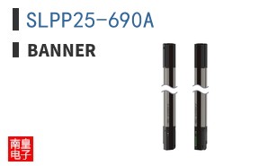 SLPP25-690A
