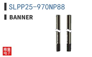 SLPP25-970NP88