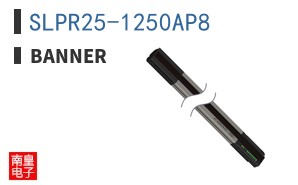 SLPR25-1250AP8
