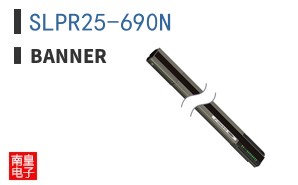 SLPR25-690N