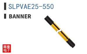 SLPVAE25-550