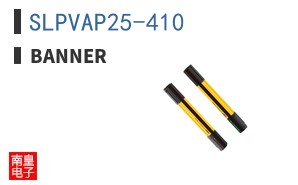 SLPVAP25-410