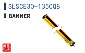 SLSCE30-1350Q8