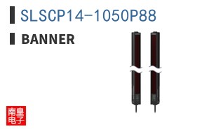SLSCP14-1050P88