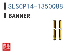 SLSCP14-1350Q88