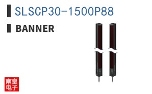 SLSCP30-1500P88