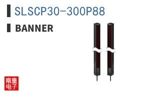 SLSCP30-300P88