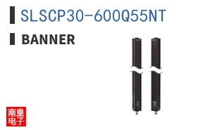 SLSCP30-600Q55NT