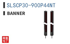 SLSCP30-900P44NT