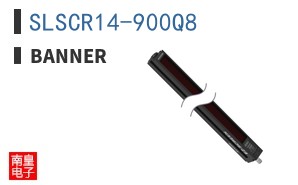 SLSCR14-900Q8