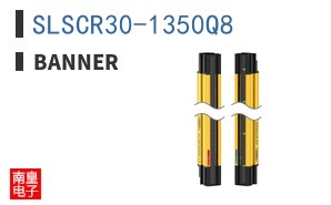 SLSCR30-1350Q8