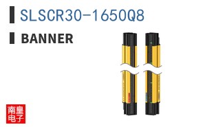 SLSCR30-1650Q8