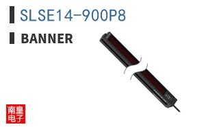 SLSE14-900P8