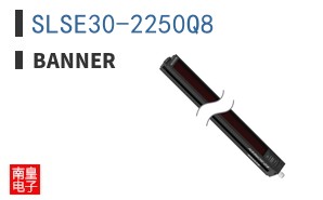 SLSE30-2250Q8