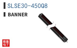 SLSE30-450Q8