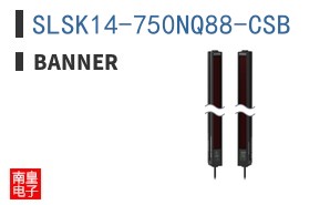 SLSK14-750NQ88-CSB