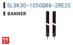SLSK30-1050Q88-2RE25