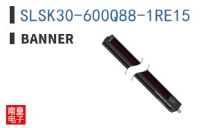 SLSK30-600Q88-1RE15