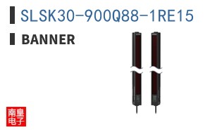 SLSK30-900Q88-1RE15