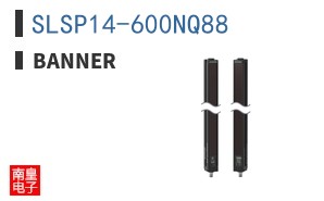 SLSP14-600NQ88