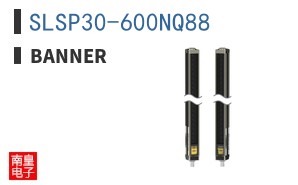 SLSP30-600NQ88