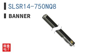 SLSR14-750NQ8