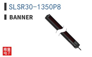 SLSR30-1350P8