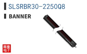 SLSRBR30-2250Q8